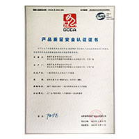 https/caobishipin>
                                      
                                        <span>骚货被操视频产品质量安全认证证书</span>
                                    </a> 
                                    
                                </li>
                                
                                                                
		<li>
                                    <a href=